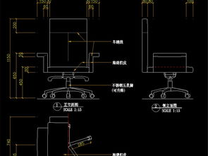 現(xiàn)代簡(jiǎn)約歐式椅設(shè)計(jì)圖紙與全屋定制CAD資源