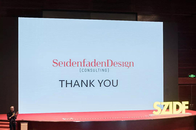 工業(yè)設(shè)計(jì)服務(wù) 驅(qū)動(dòng)產(chǎn)業(yè)創(chuàng)新與升級(jí)的新引擎