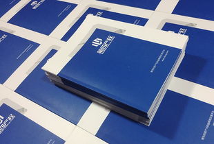 專業企業畫冊設計與制作，助力品牌傳播——成都百鉑文化