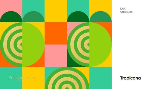 Tropicana 果汁品牌形象設(shè)計(jì) 視覺煥新與品牌活力重塑