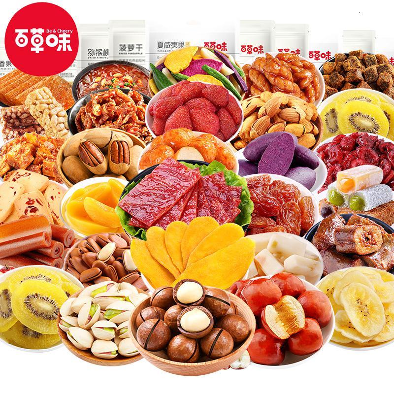 加盟辣條聯盟店總投資預算解析 2517萬元起